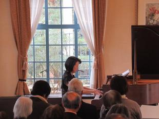 ベーリック・ホール 横浜山手芸術祭「ピアノが案内する 横浜と歴史とまちVol.10」