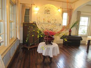 山手234番館 元町の逸品×いけばな