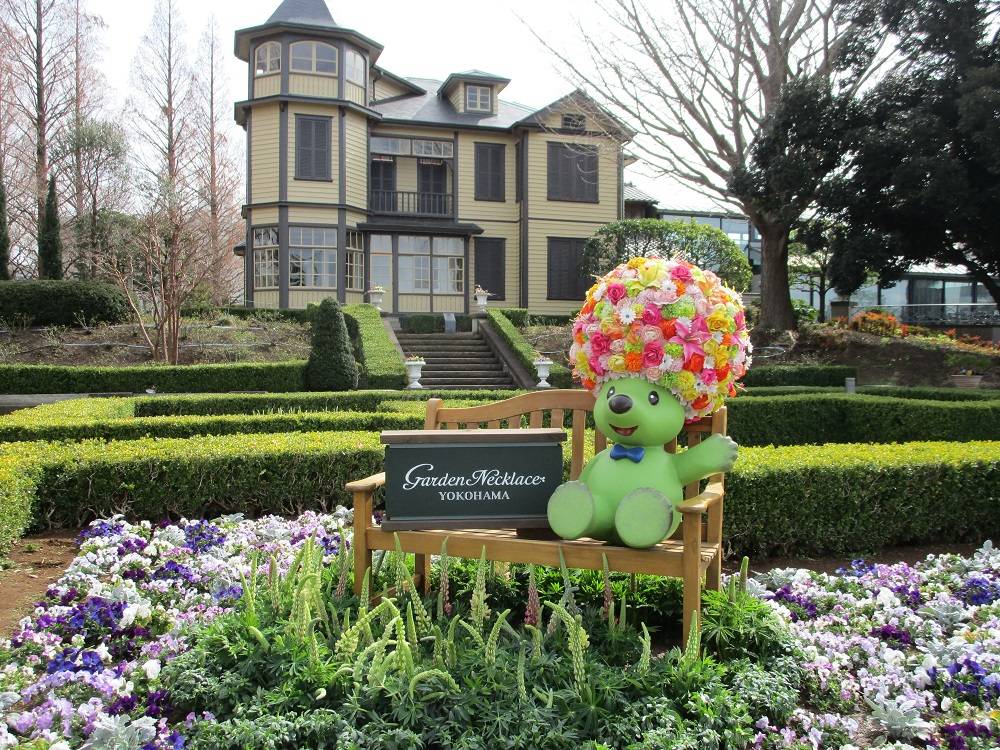 ブラフ18番館 庭園にニューフェイス登場!の写真