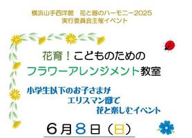 2025年も桜🌸で撮影させて頂き 本当にありがとうございます