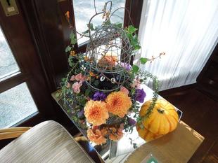 エリスマン邸　ハロウィン装飾2025