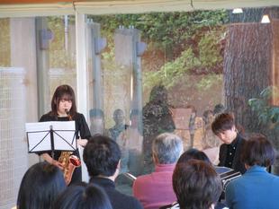 ブラフ18番館　横浜山手芸術祭　『バンドネオンとサクソフォンによる二重奏』