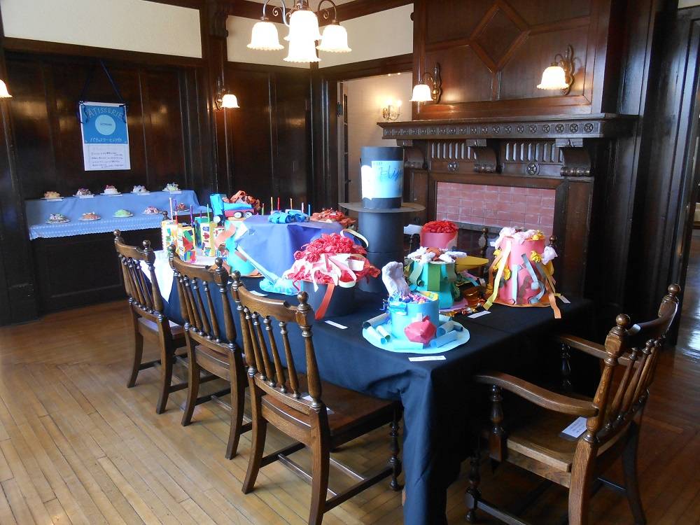 山手通信159号を発行しました。の写真