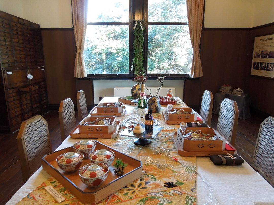 エリスマン邸　新春装飾2026の写真