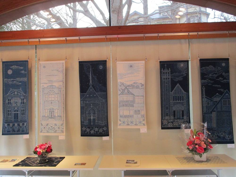 ブラフ18番館　横浜山手芸術祭　内田靖子　刺し子タペストリー作品展の写真