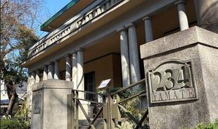 山手234番館　リニューアルオープンのお知らせ