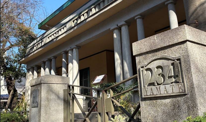 山手234番館　リニューアルオープンのお知らせの写真