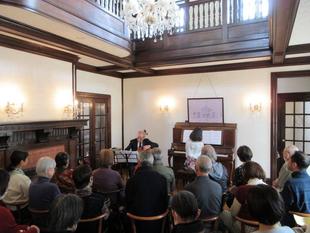 山手111番館　ボランティアコンサート（３/２２）