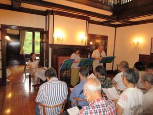 山手111番館　ボランティアコンサート（8/29）