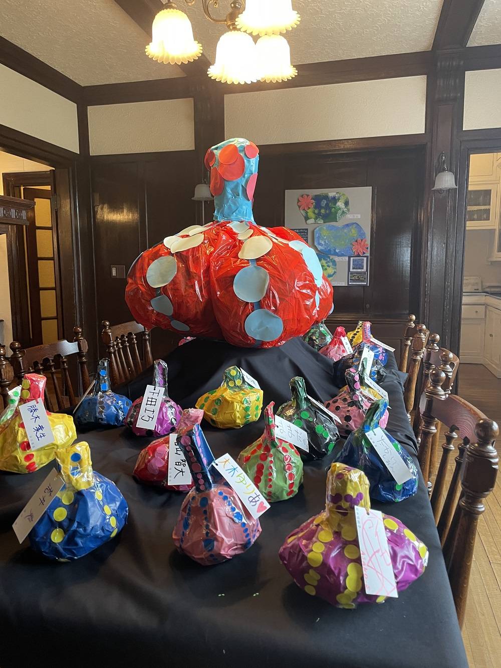 R6-1月ユース　聖坂支援学校 (1).JPG