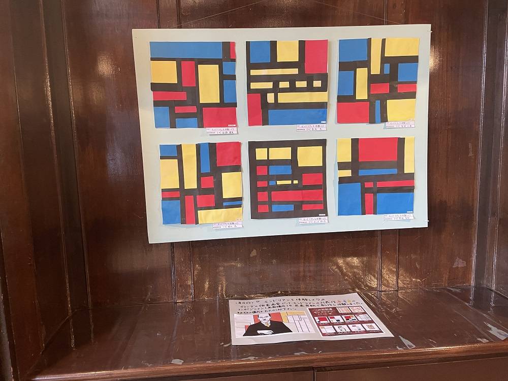 R6-1月ユース　聖坂支援学校 (10).JPG