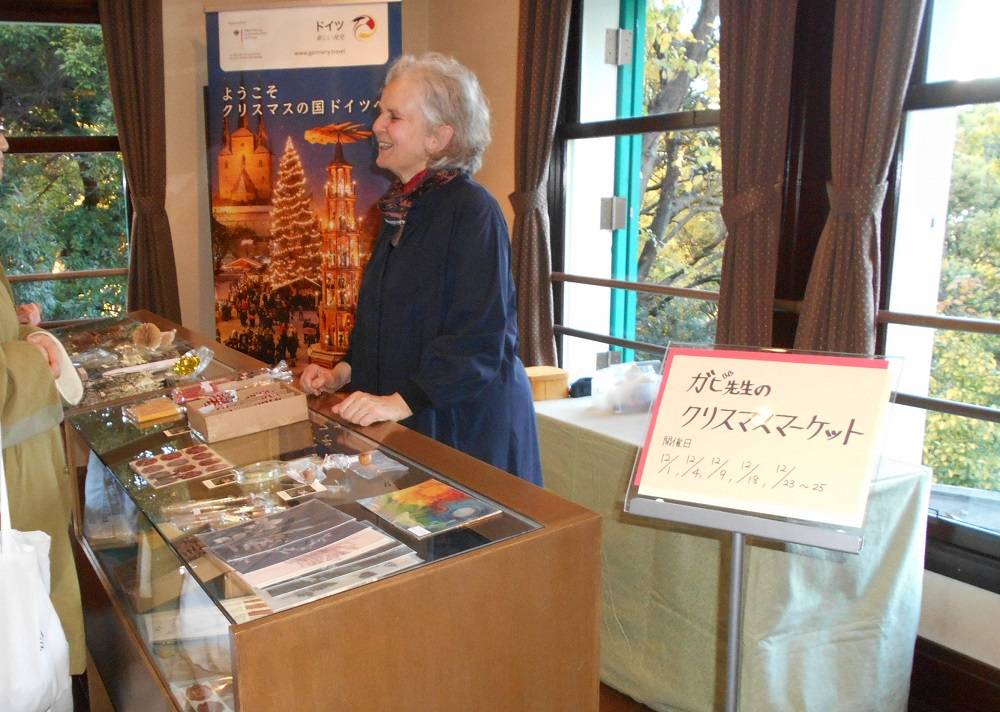 ⑦ガビ先生のミニXmasマーケット.JPG