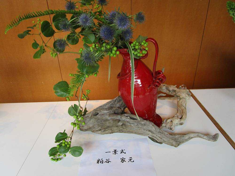 粕谷家元.JPG