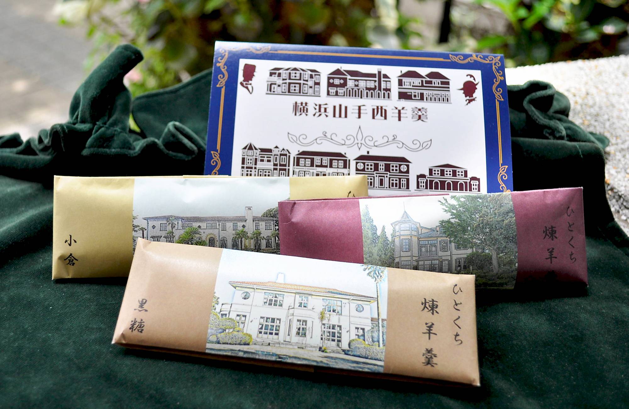 一口羊羹イメージ.jpg