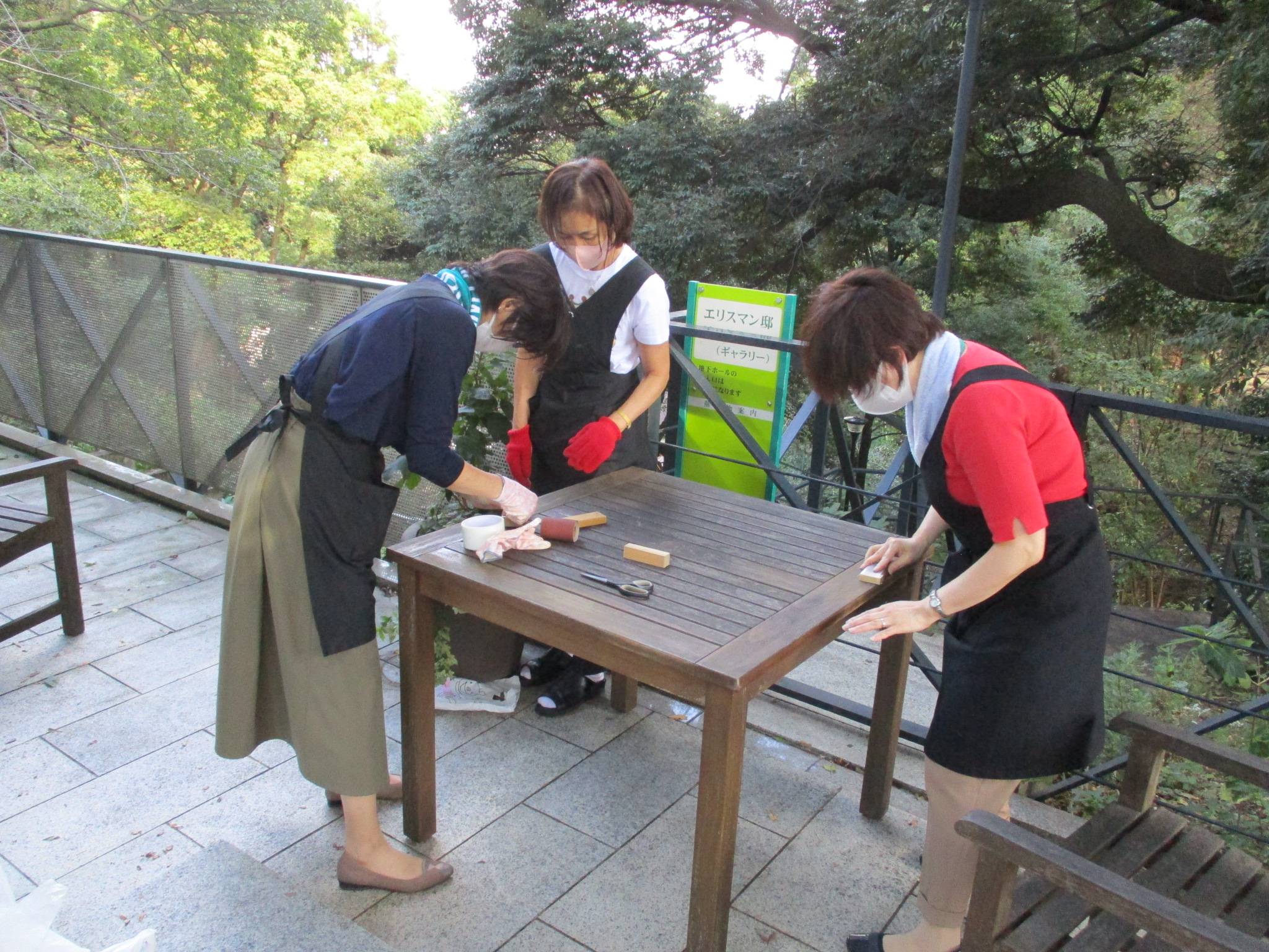 ③ガーデンセットやすり手掛け1011 .JPG