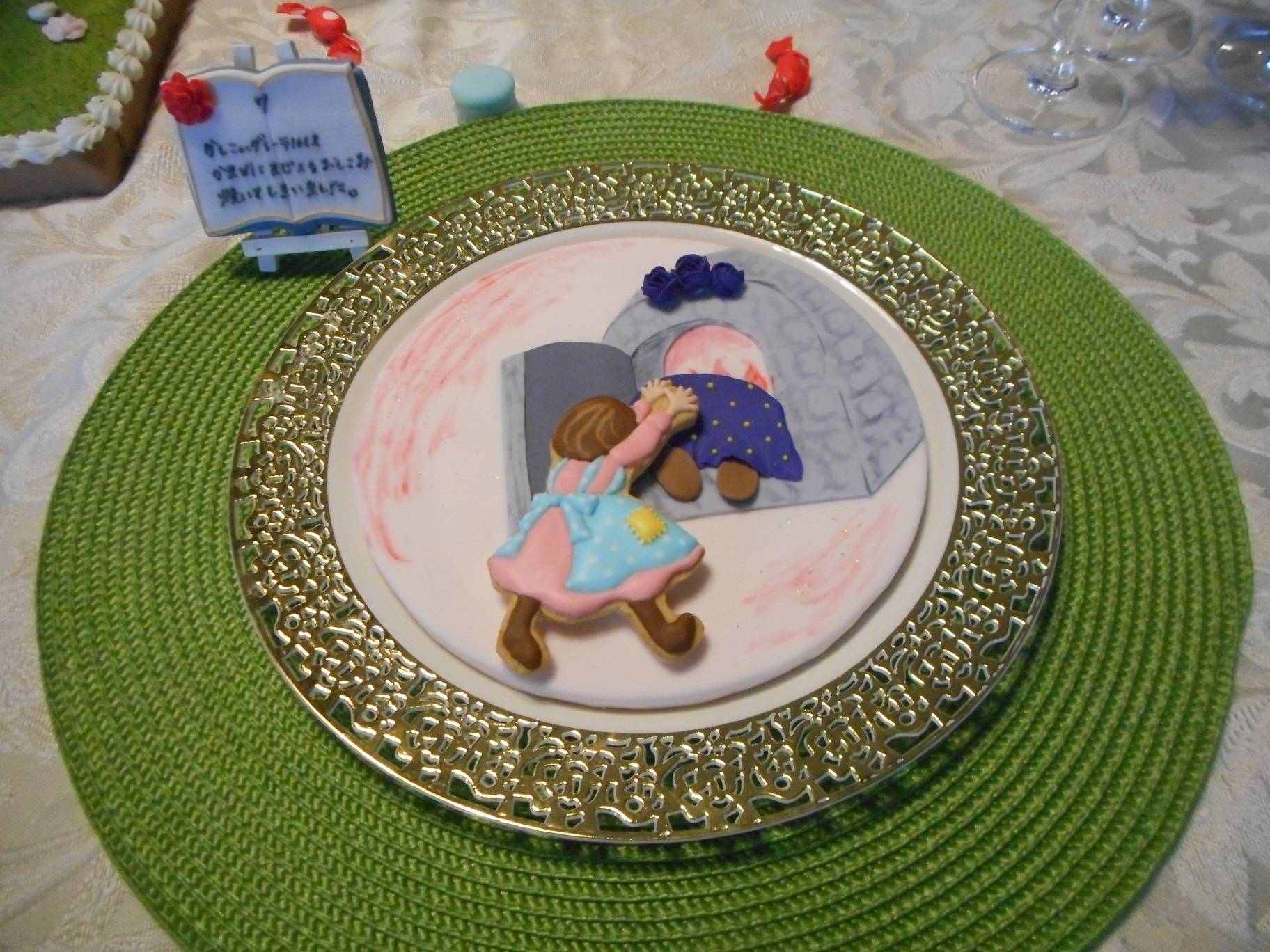 外交官の家　絵本フェス (3).JPG