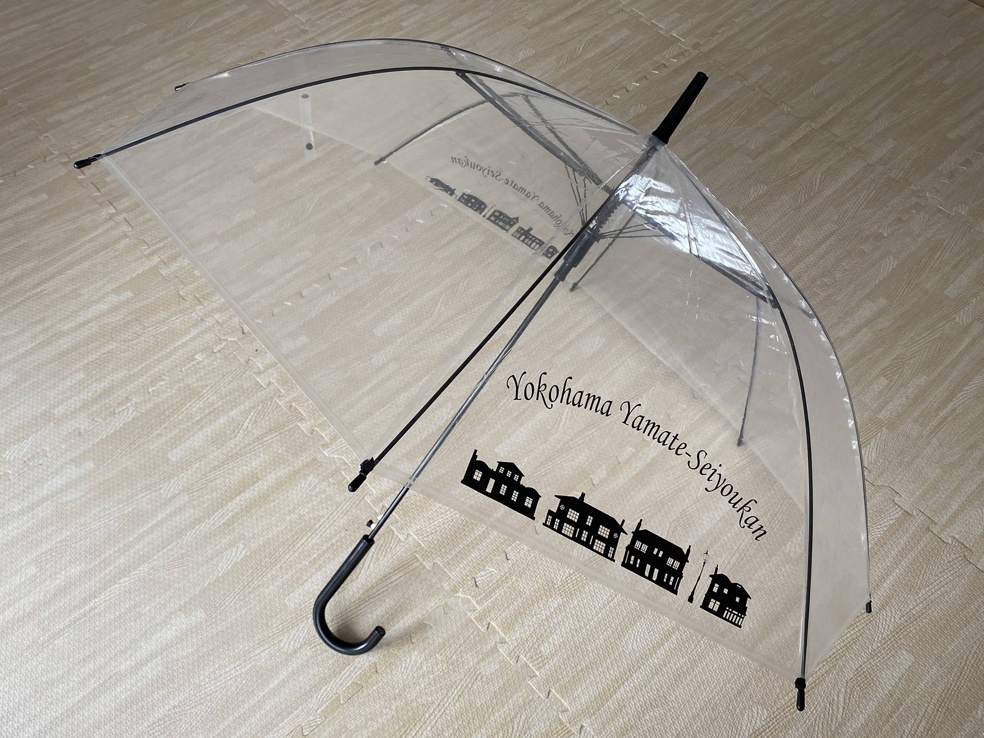 傘完成品画像調整.jpg