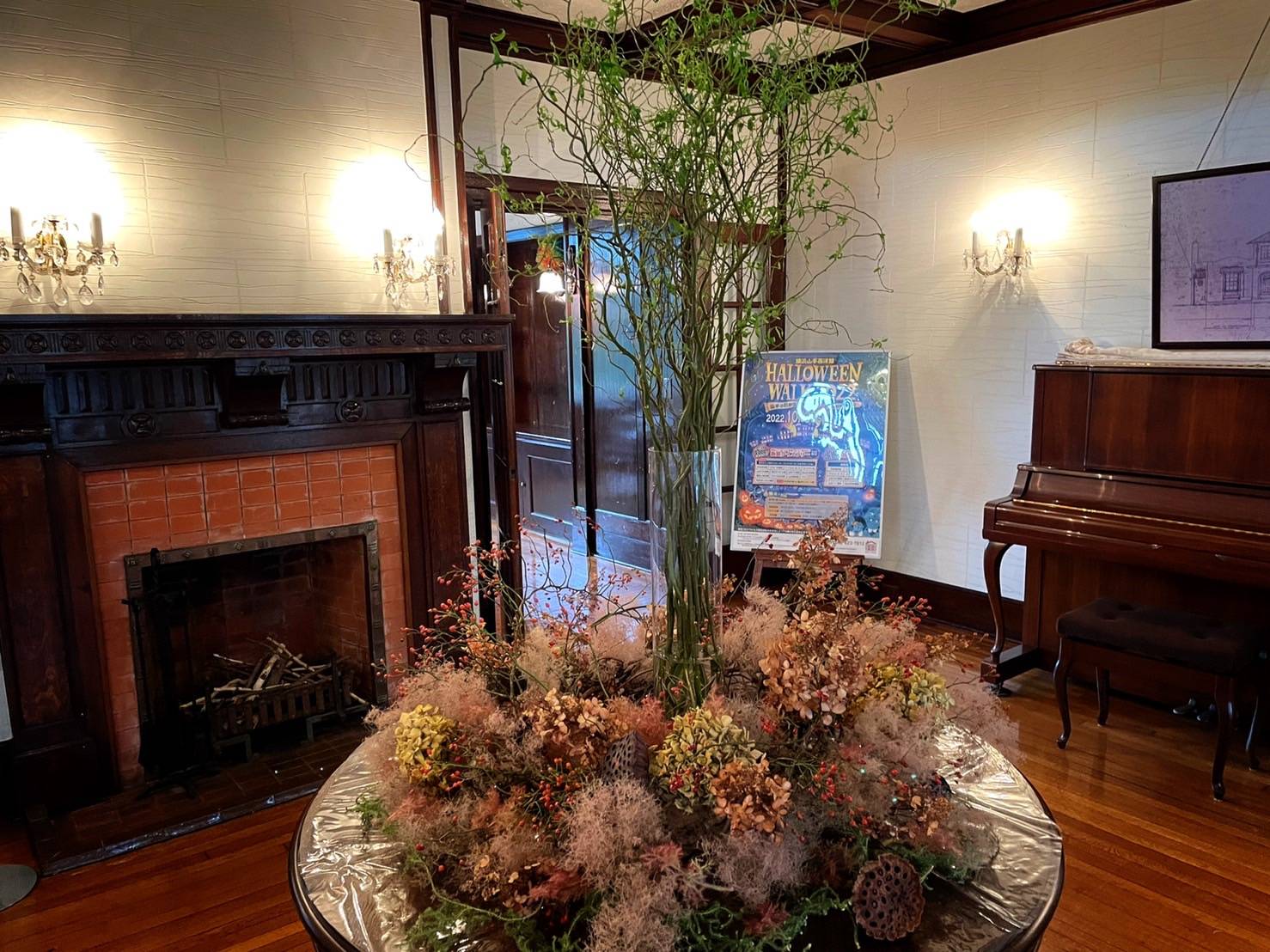 R4-10月ハロウィン111番館 (4).JPG