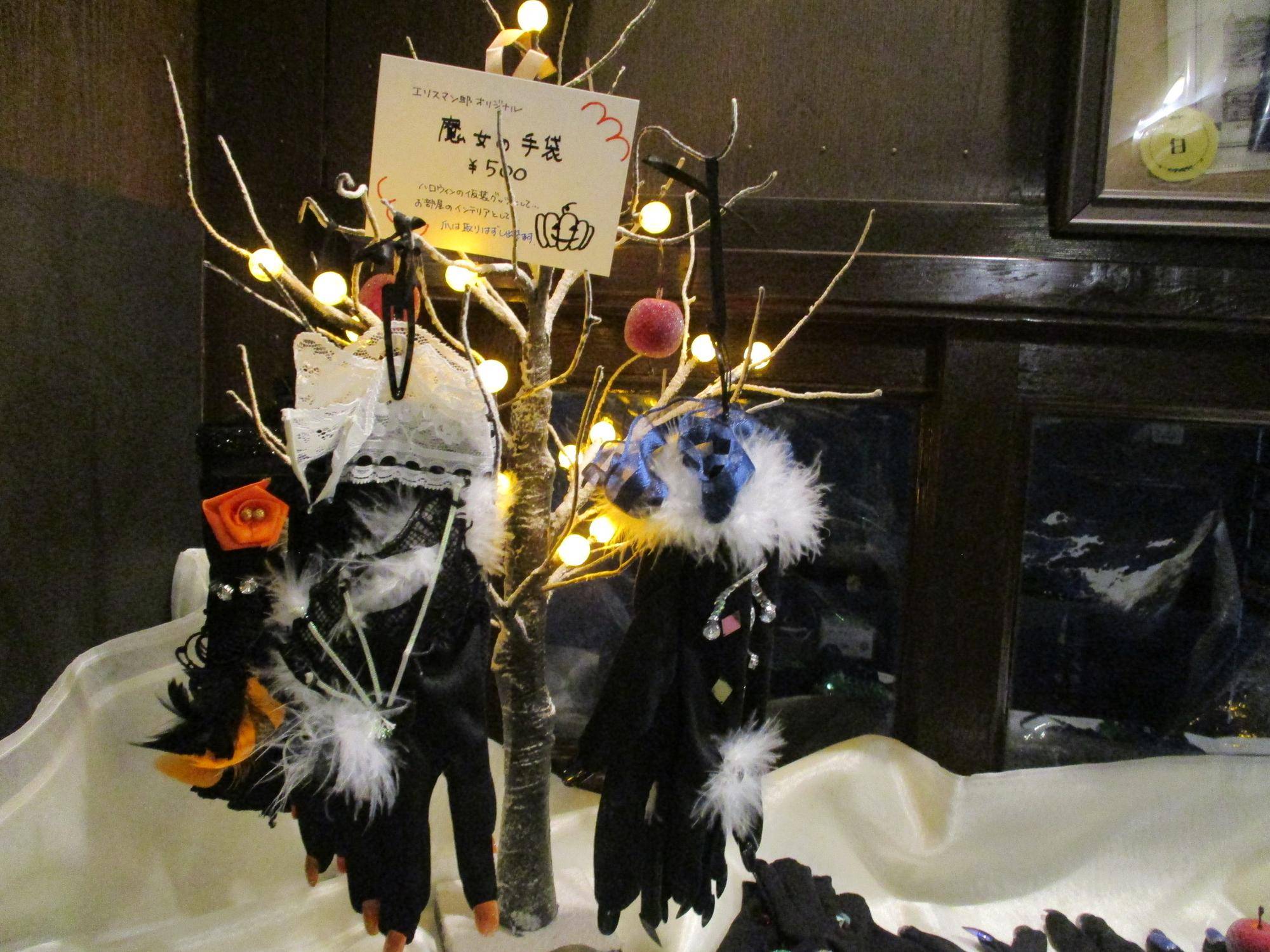 1013エリス ハロウィン黒手袋②.JPG