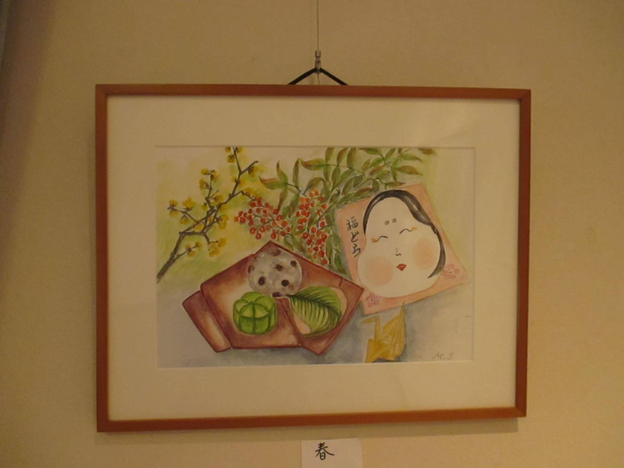 ③ 0127 234 作品２.JPG