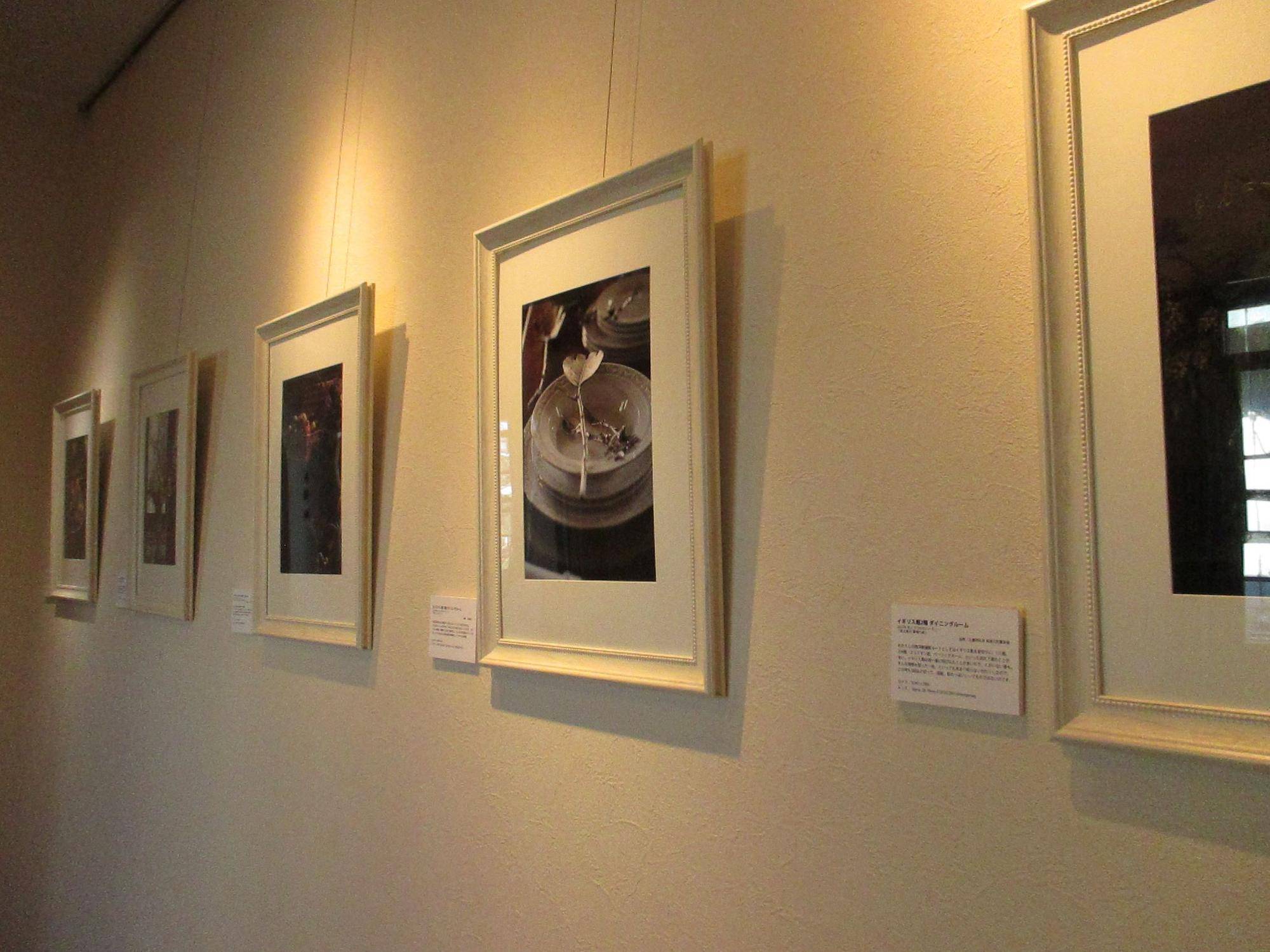 0217 ②山手234番館ギャラリー.JPG