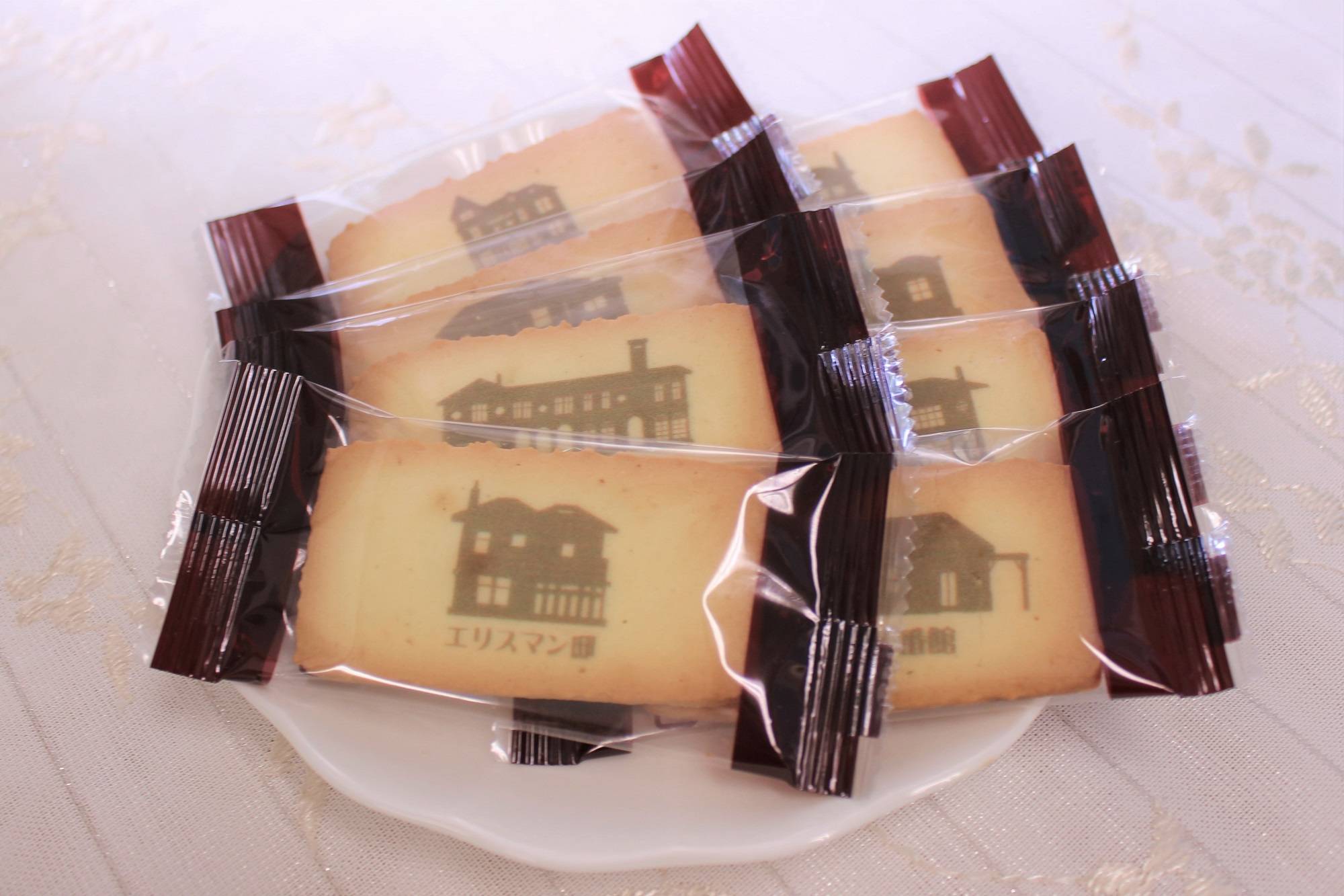 ➁山手西洋館クッキー・個包装.jpg