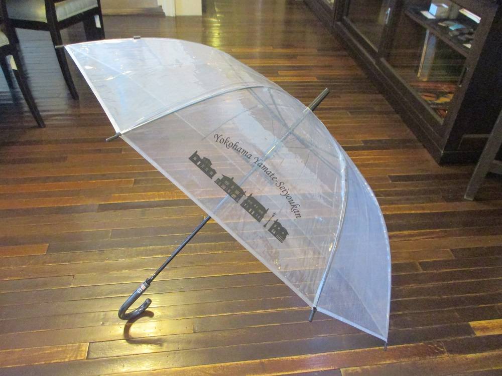 0629.山手234番館①ビニール傘.jpg