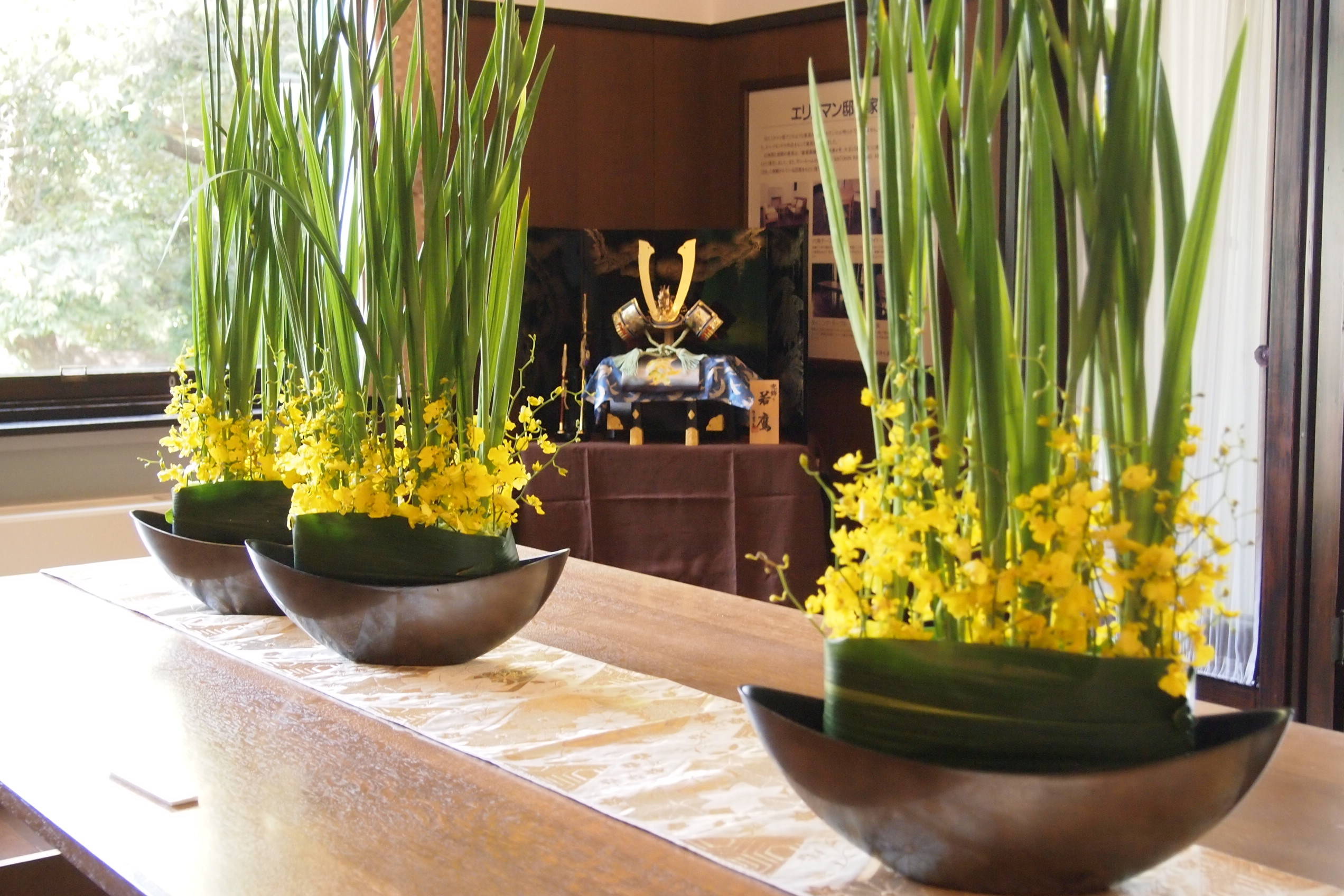 エリスマン邸 アイキャッチ.JPG