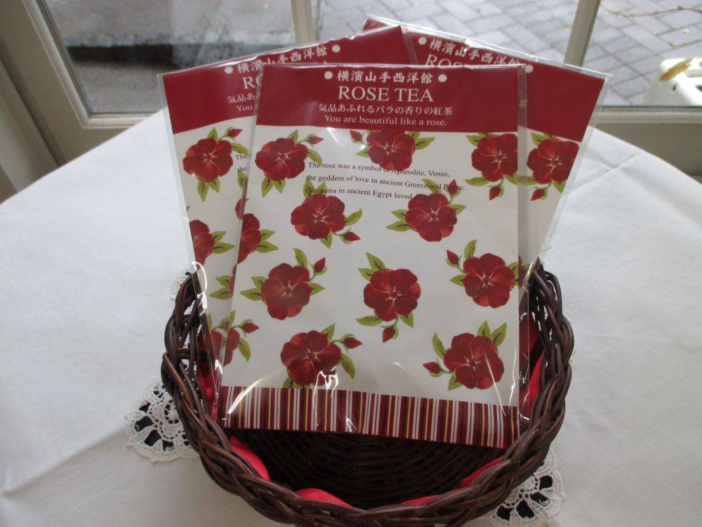 ①ローズティー.JPG