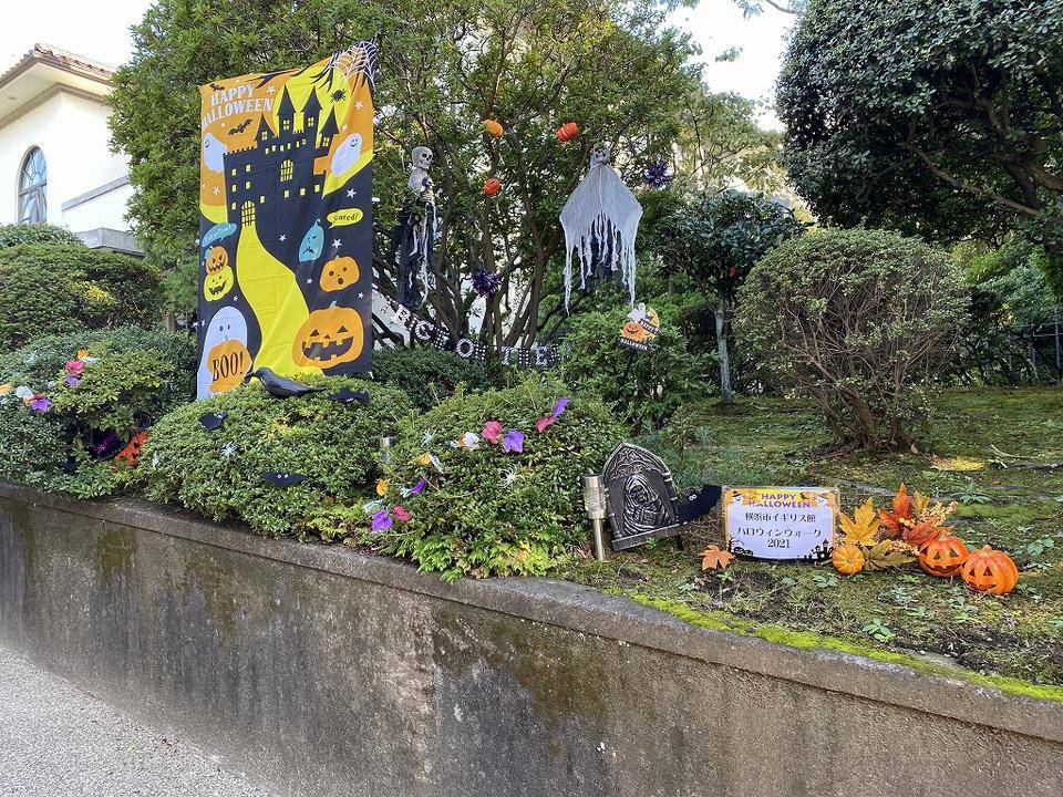 R3ハロウィンフォトスポット イギリス館 (2).jpg