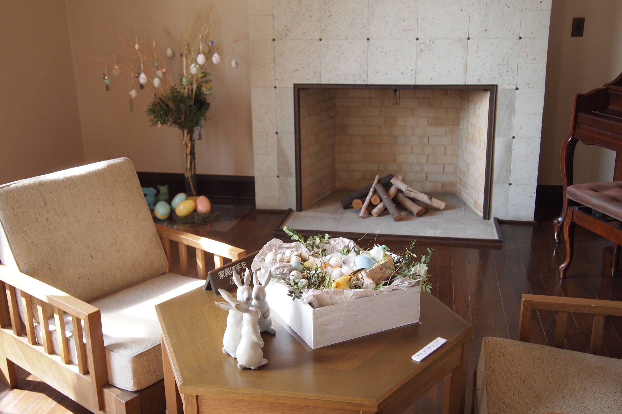 イースター (1).JPG