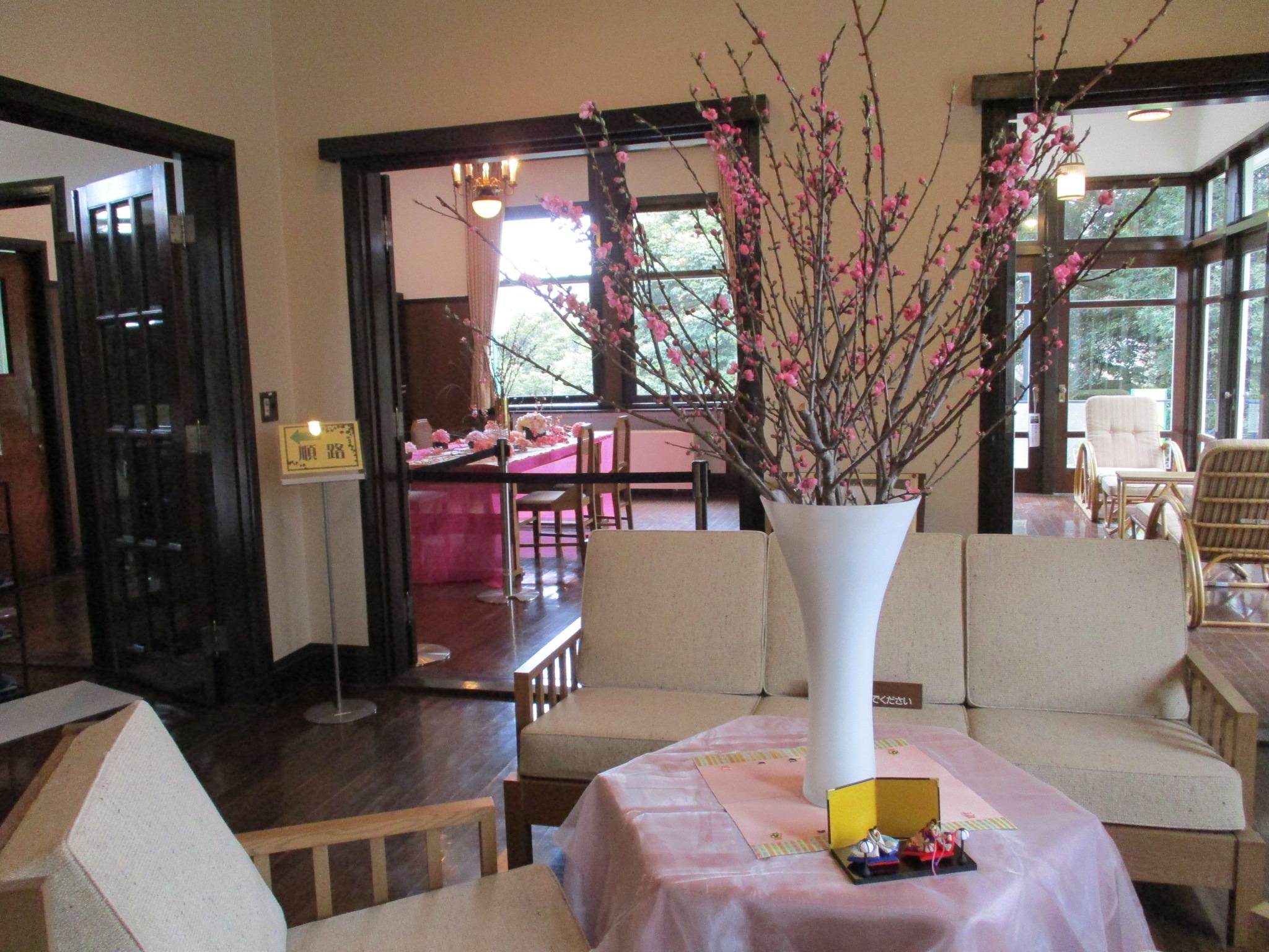 【エリスマン邸】 居間.JPG