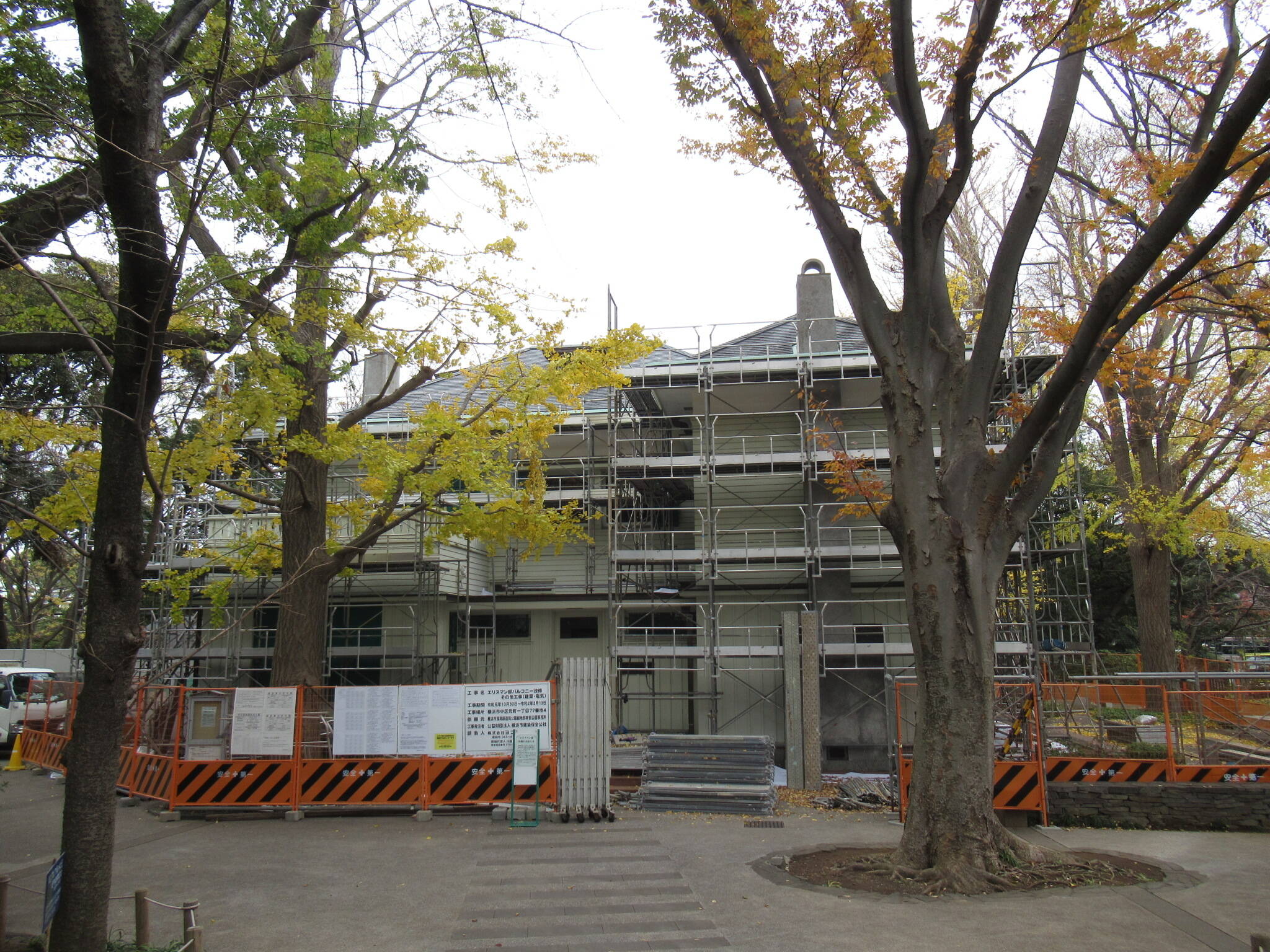 エリスマン邸 (1).JPG