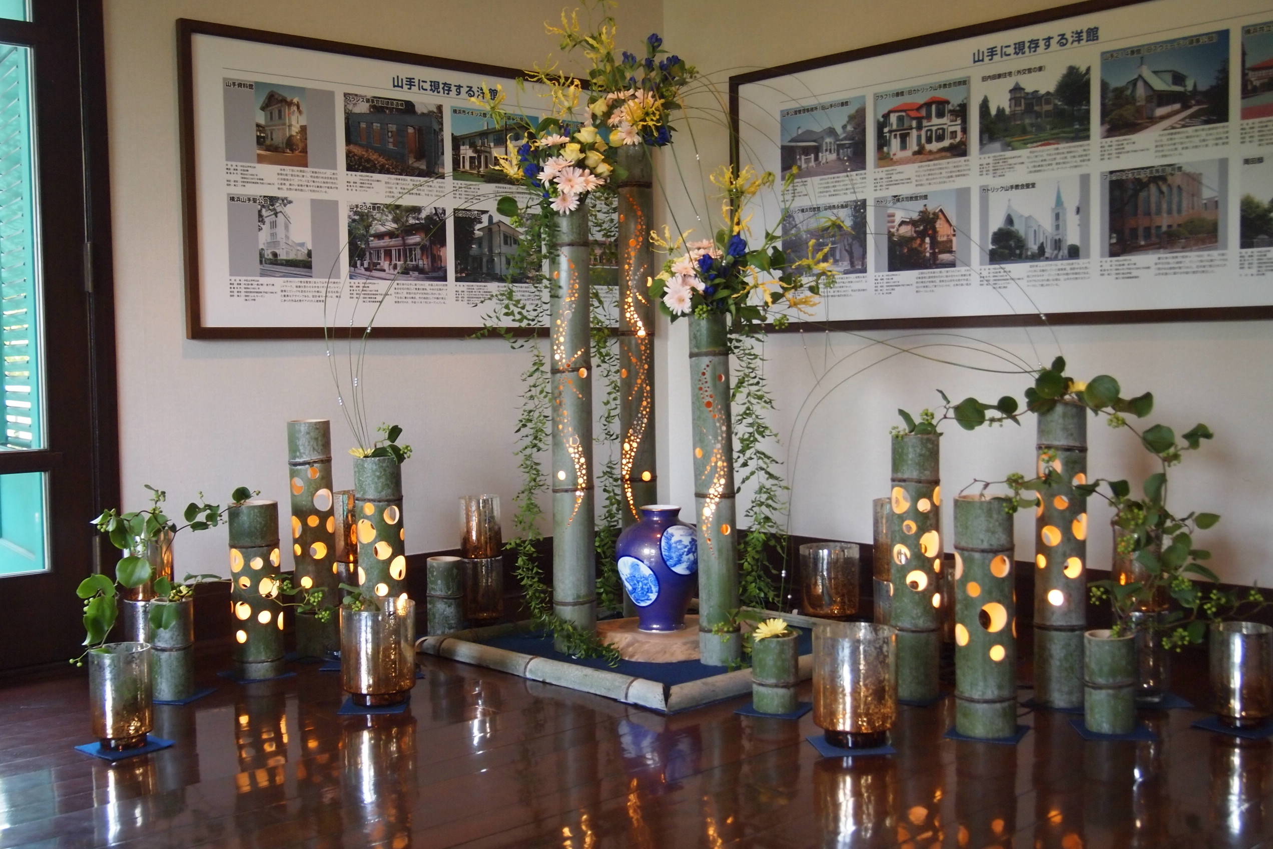 エリスマン邸 (1).JPG