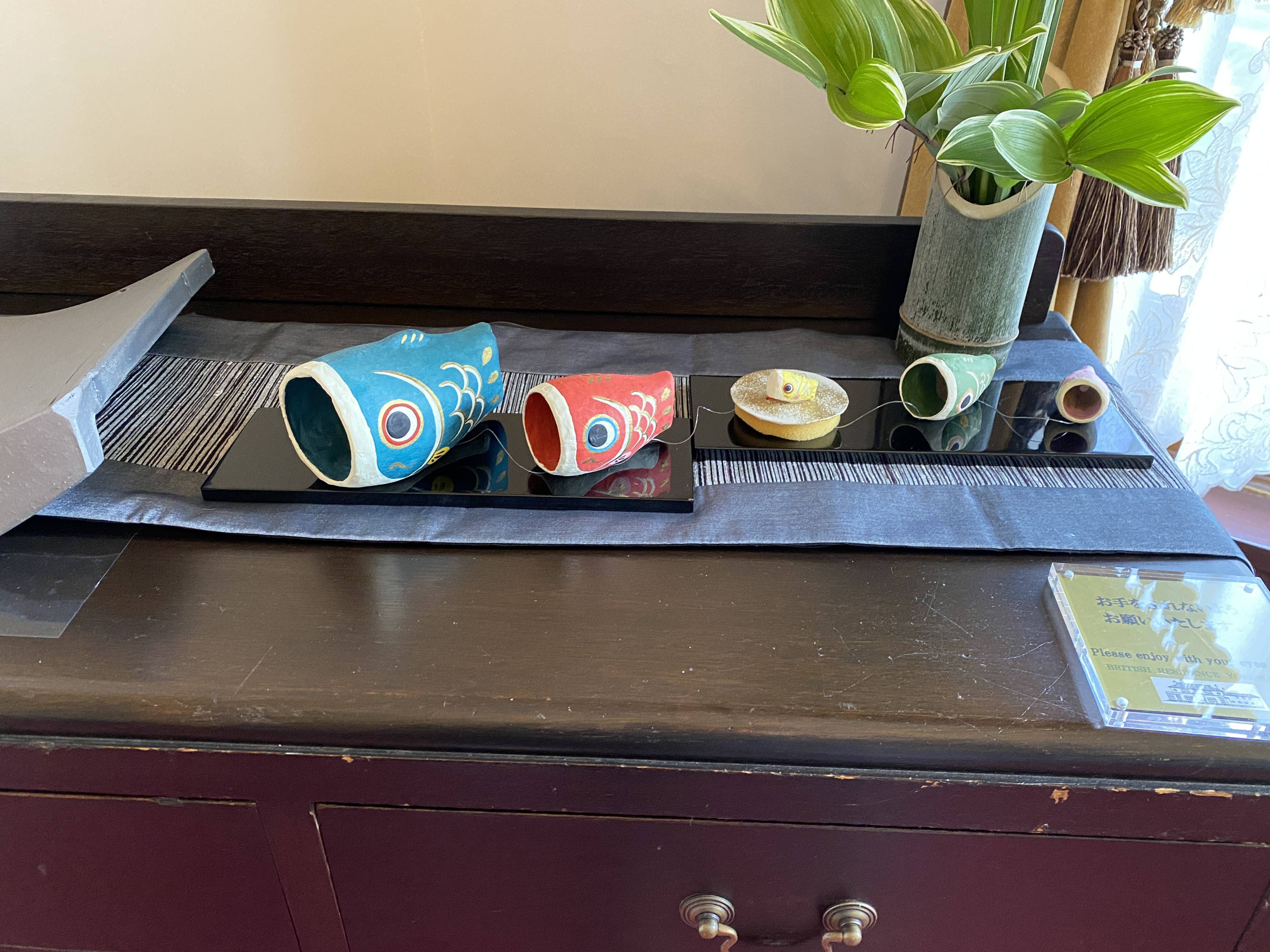 R3端午の節句イギリス館 (張り子のこいのぼり).JPG