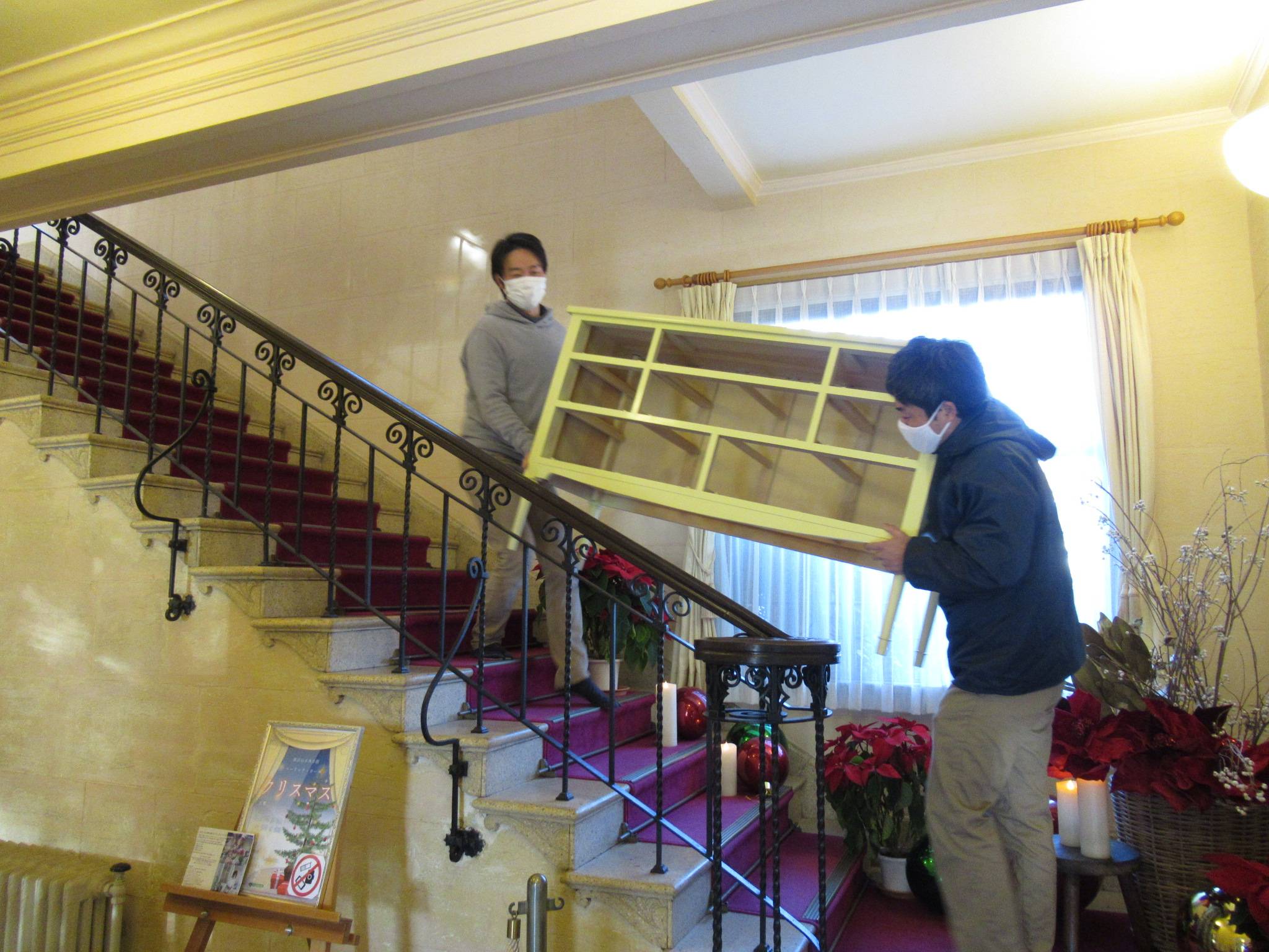 1225家具搬入 (3).JPG