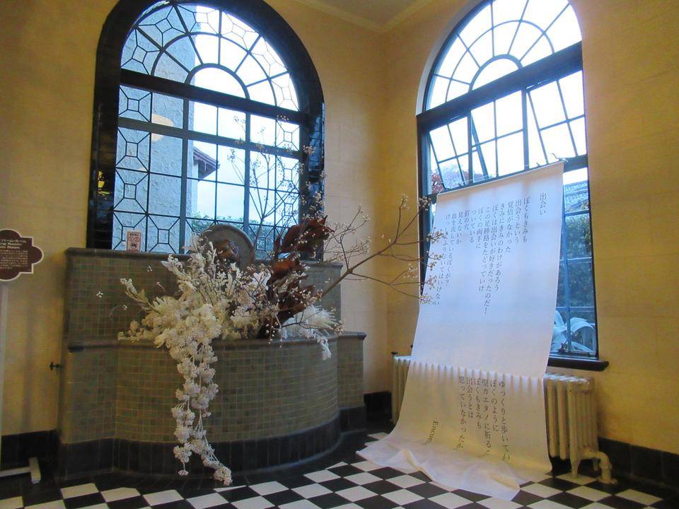 1130 パームルーム (2).JPG