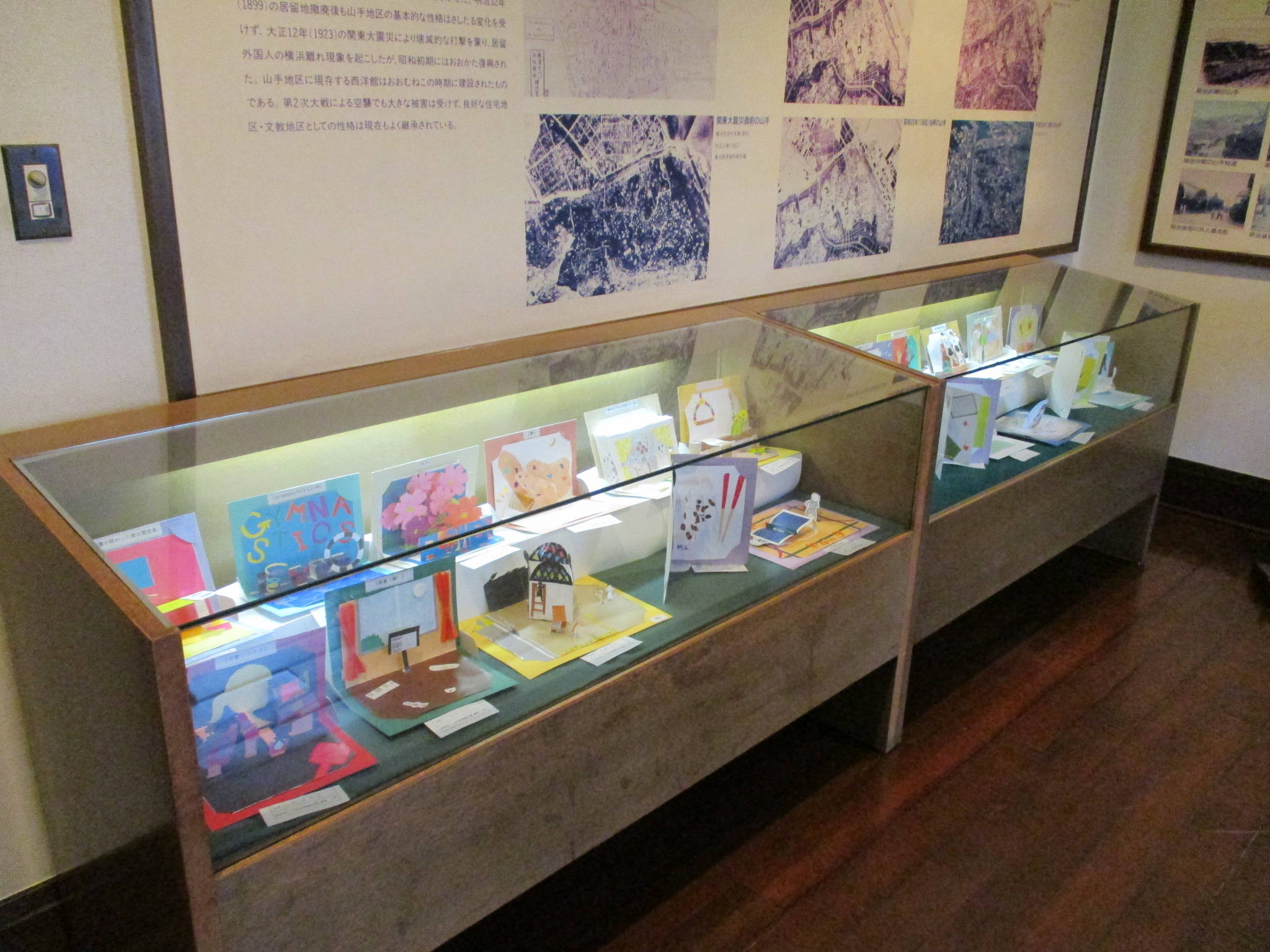 フェリス女学院 (2).JPG