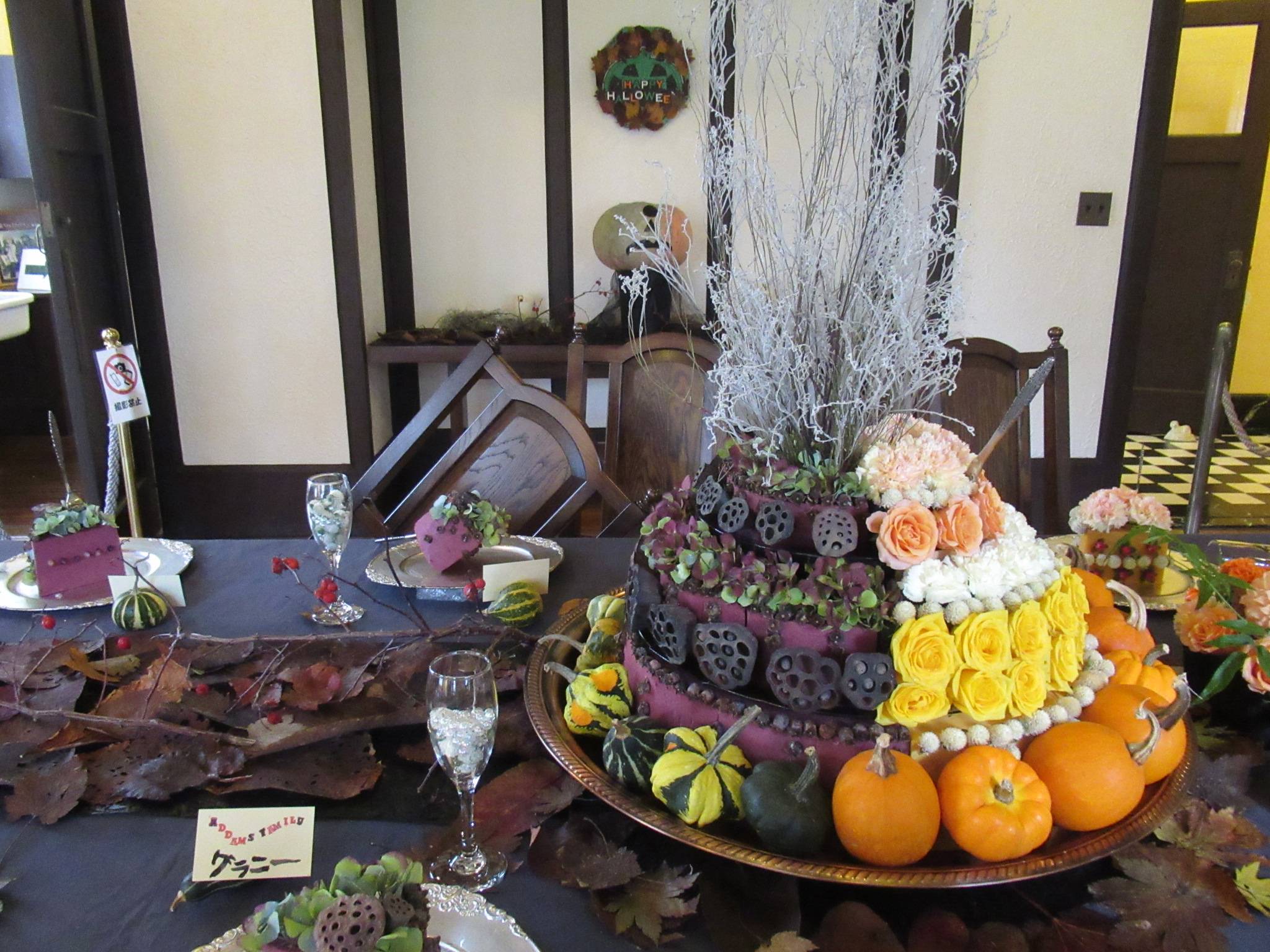 【ベーリック】 食堂.JPG