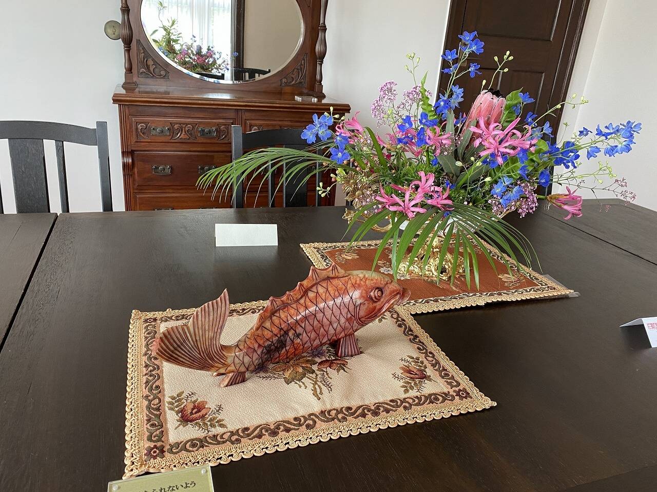 R2-9小原お花 (13).jpg