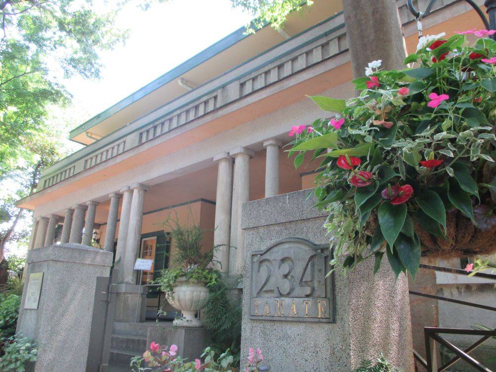 ①山手234番館 外観.JPG