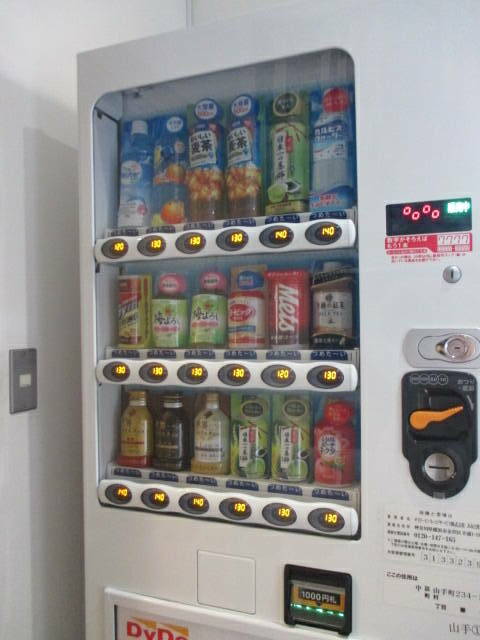 自販機③.JPG