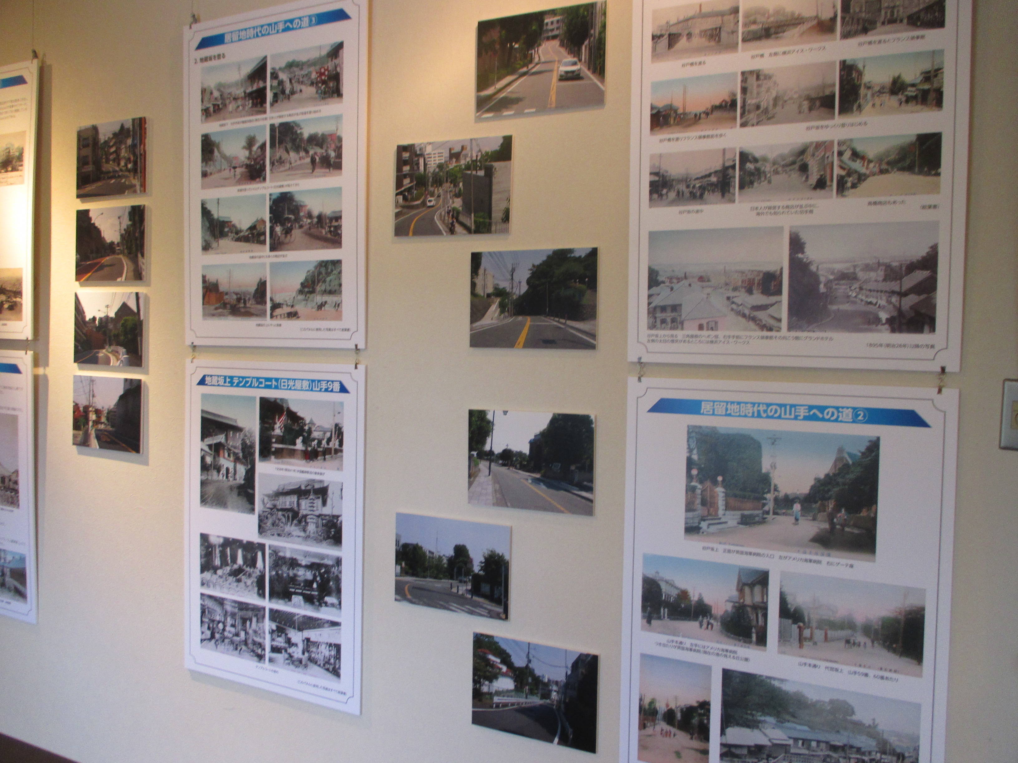 大判手彩色古写真 横浜 野毛山からの市街・停車場施設他 明治期