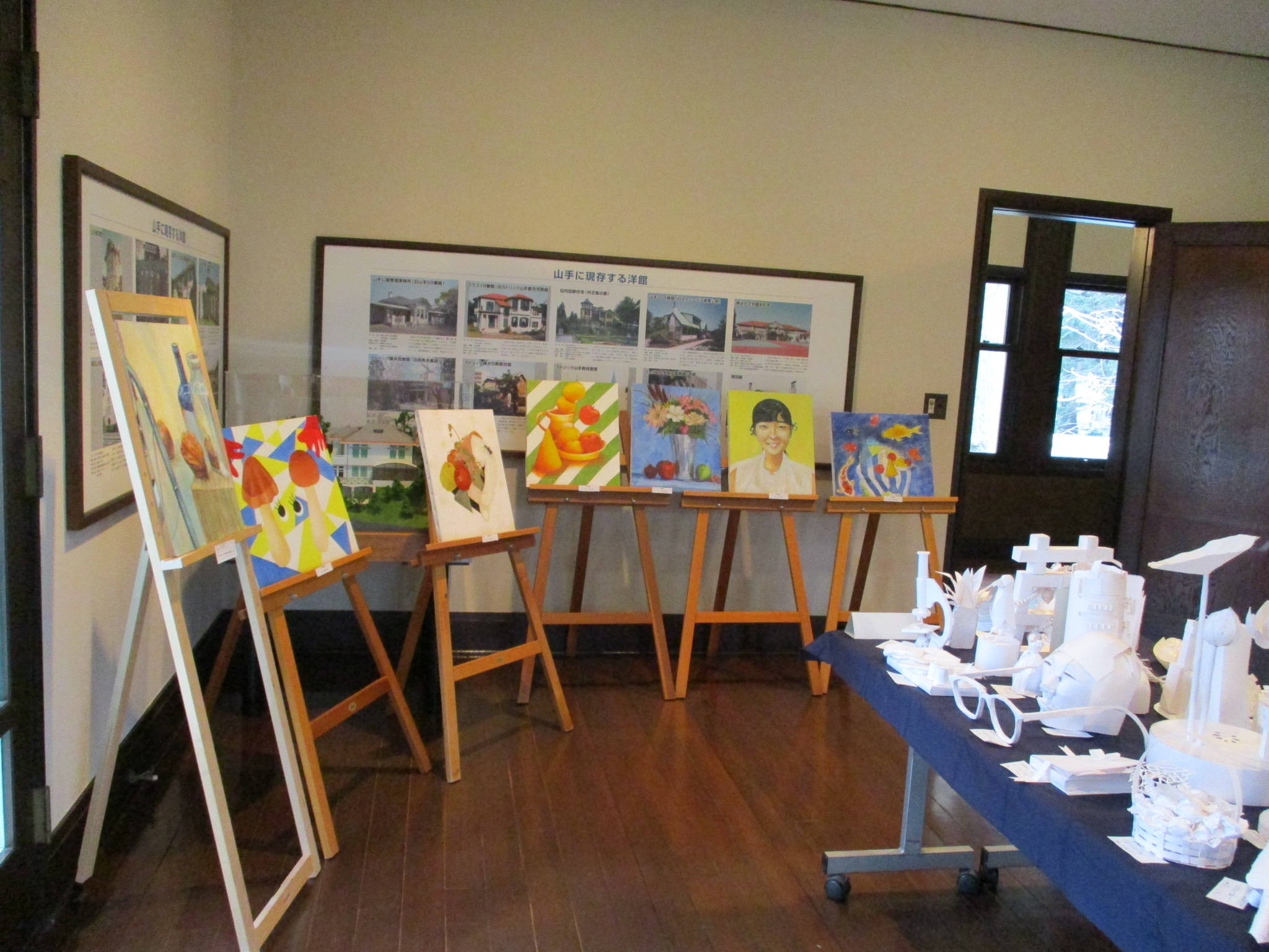 フェリス女学院 (3).JPG