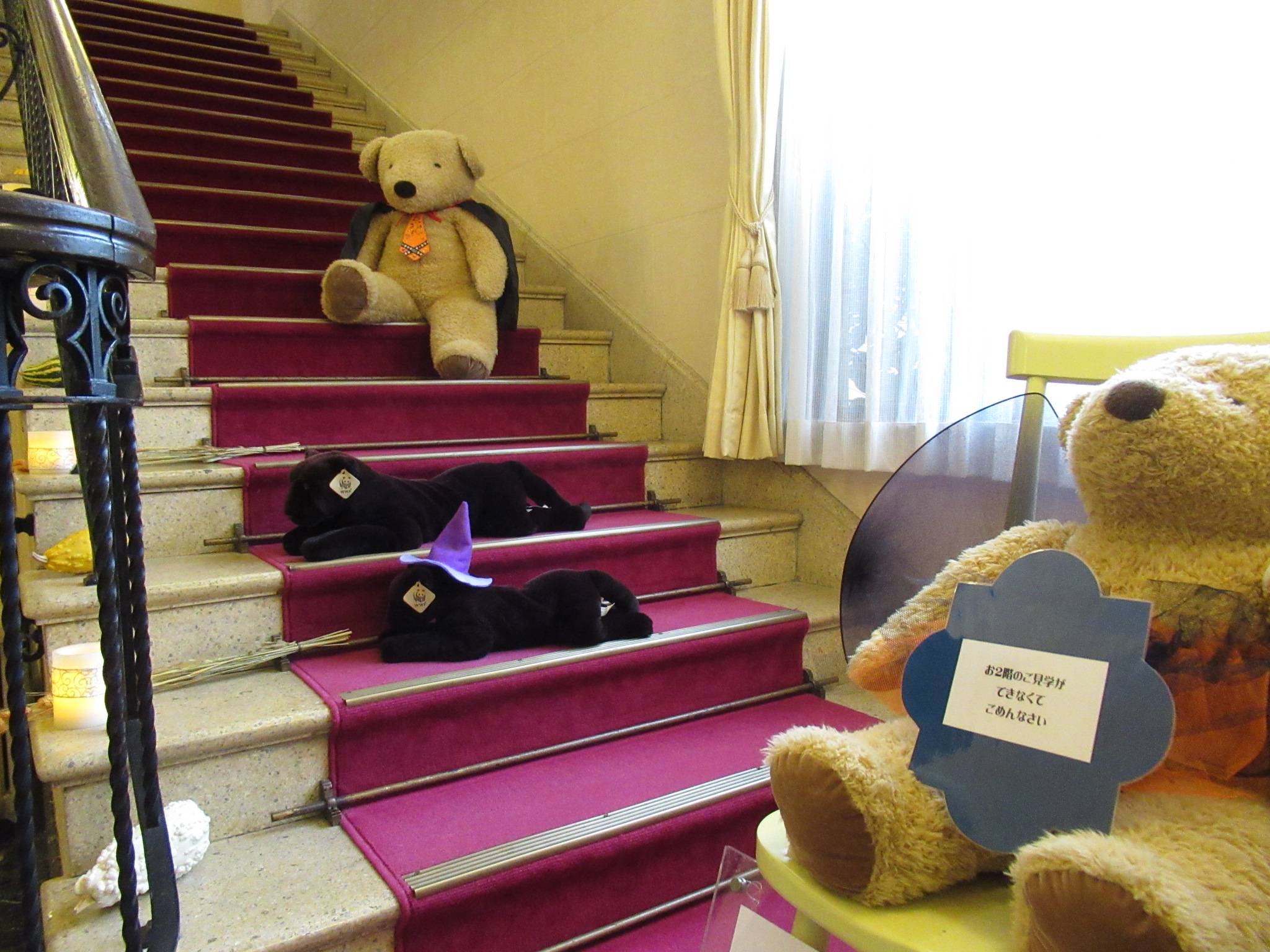 ベーリック (2).JPG