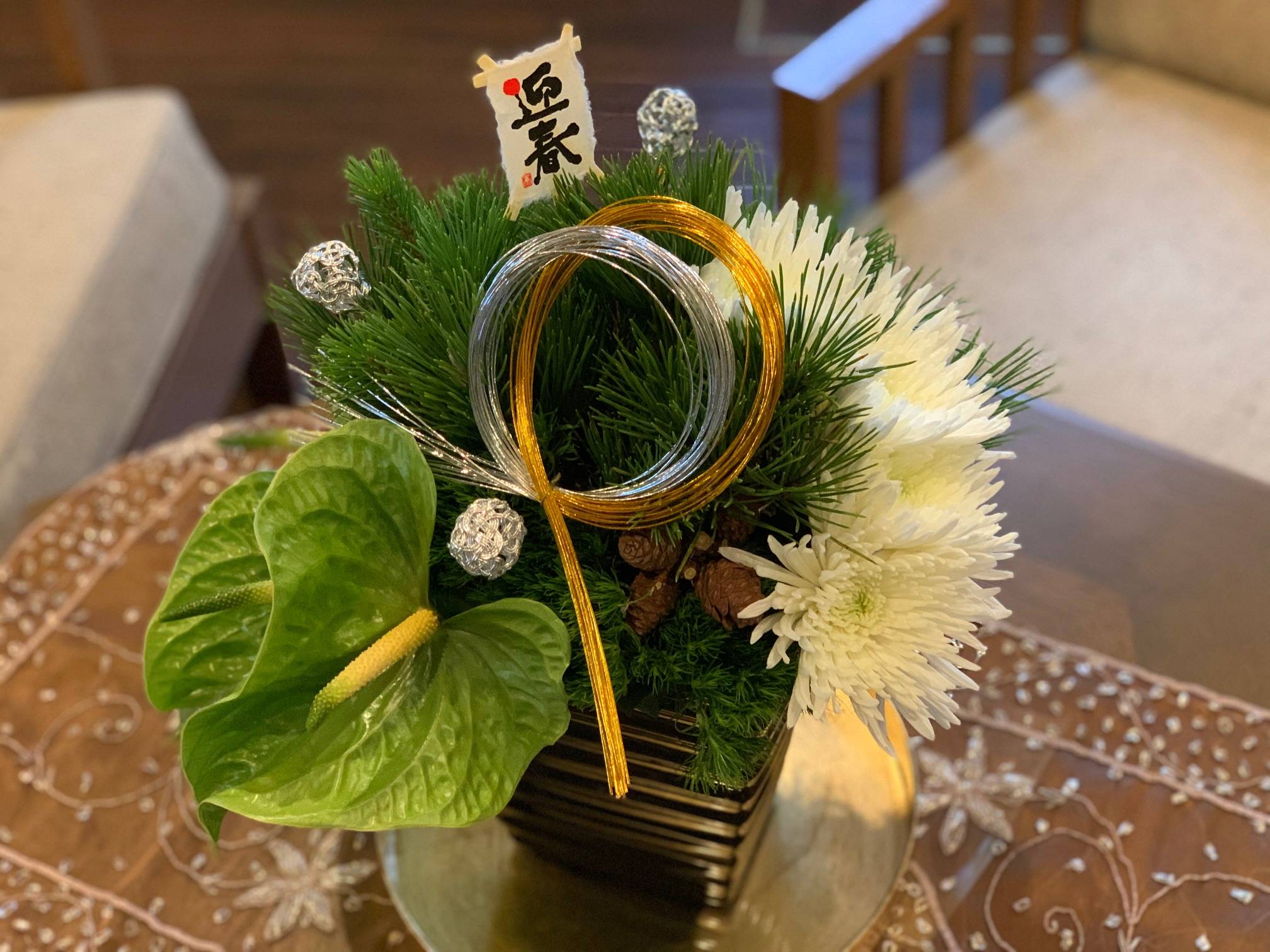 ③0105お正月飾りエリスマン邸応接室(2).jpg