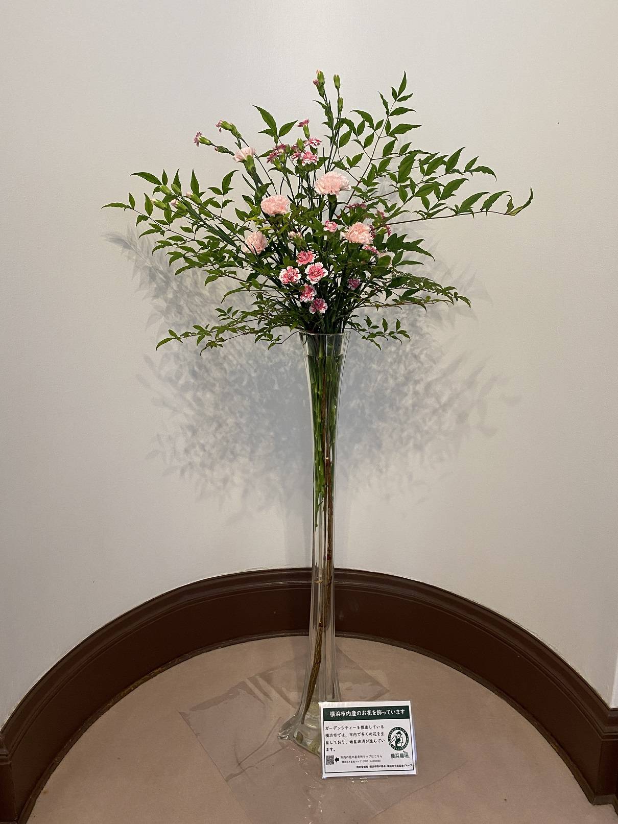 R3-6-11イギリス館横浜農場 (6).JPG