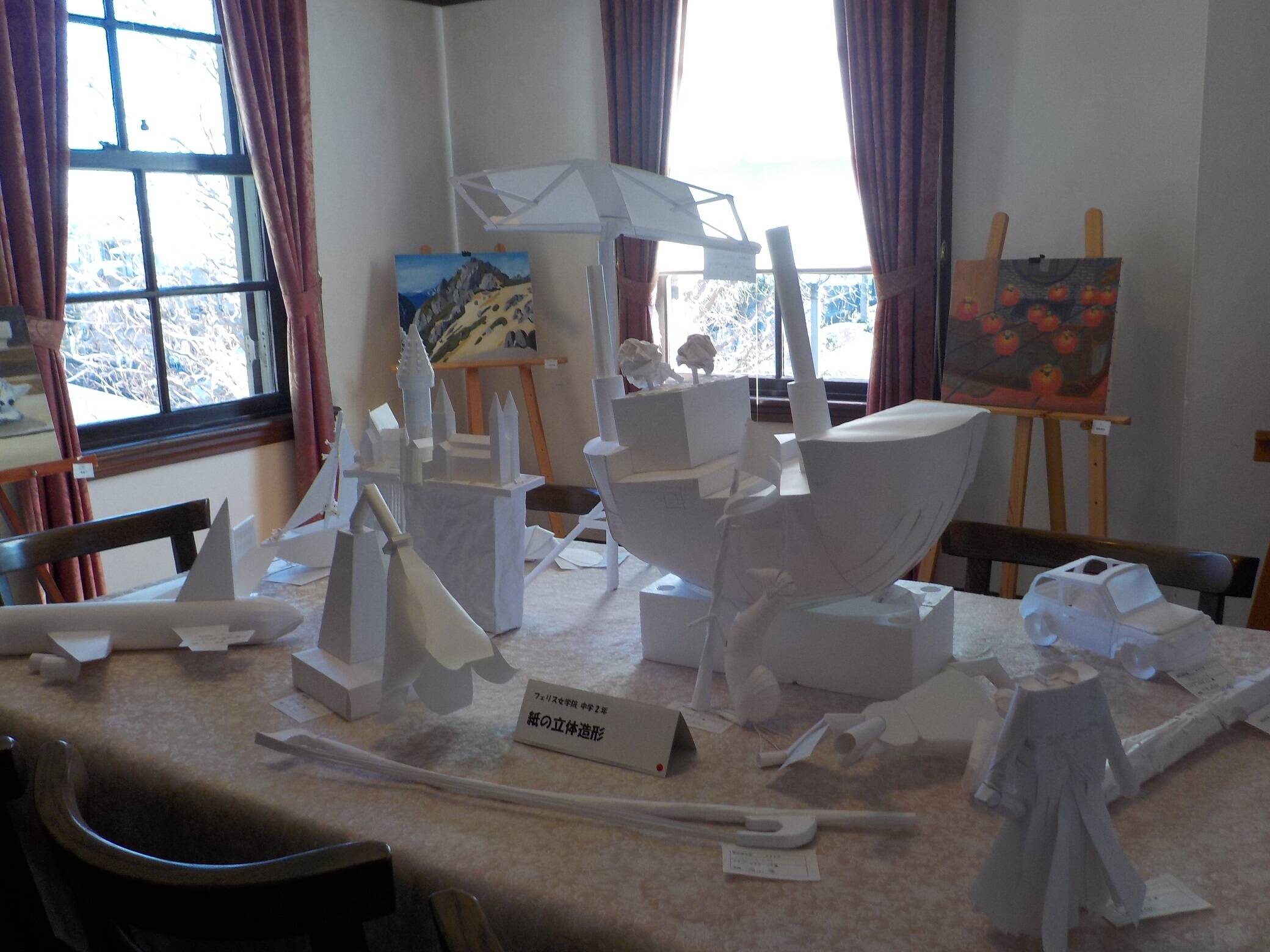 フェリス女学院 (3).JPG