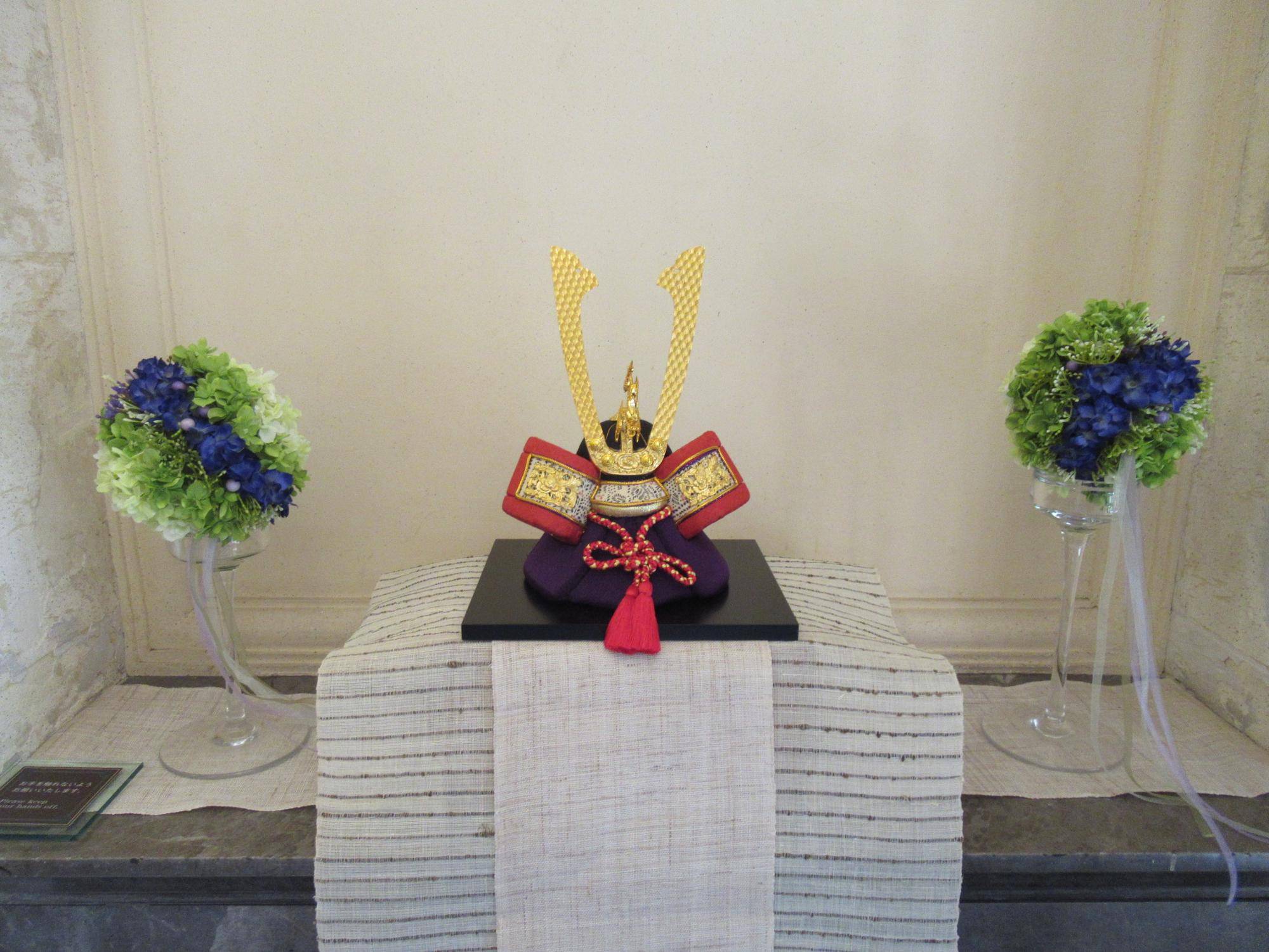 【ベーリック】端午の節句装飾 (玄関).JPG