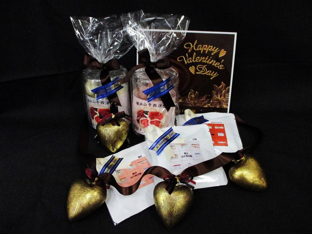 0202 234 ② バレンタイン.jpg